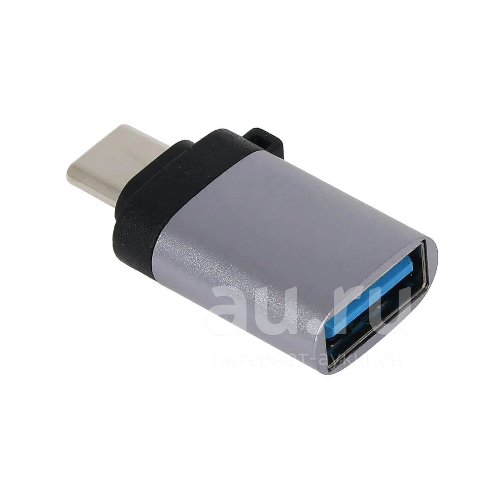 Переходник USB - Type C — купить в Красноярске. Состояние: Новое. Дата ...