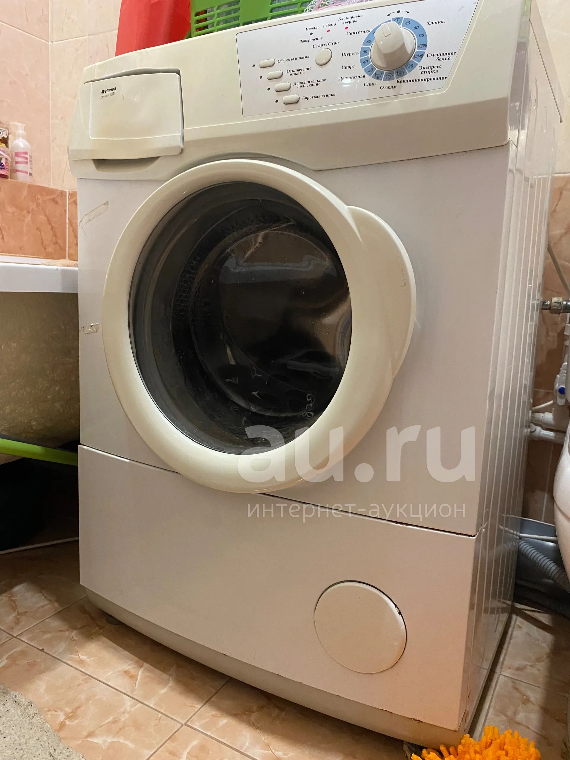 Машинка стиральная автомат — купить в Красноярске. Состояние: Б/у ...