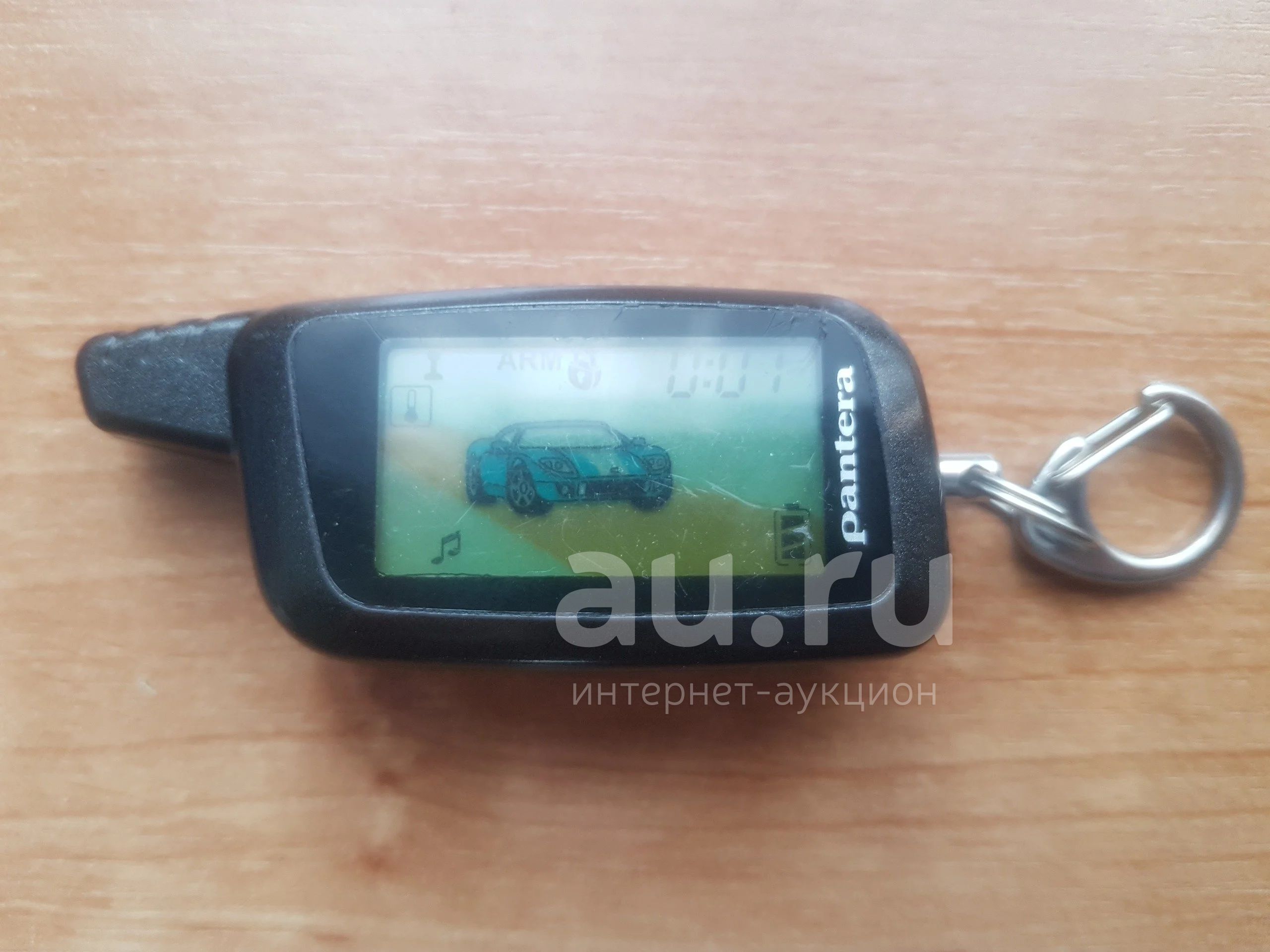 сигнализация пантера qx 44 схема подключения