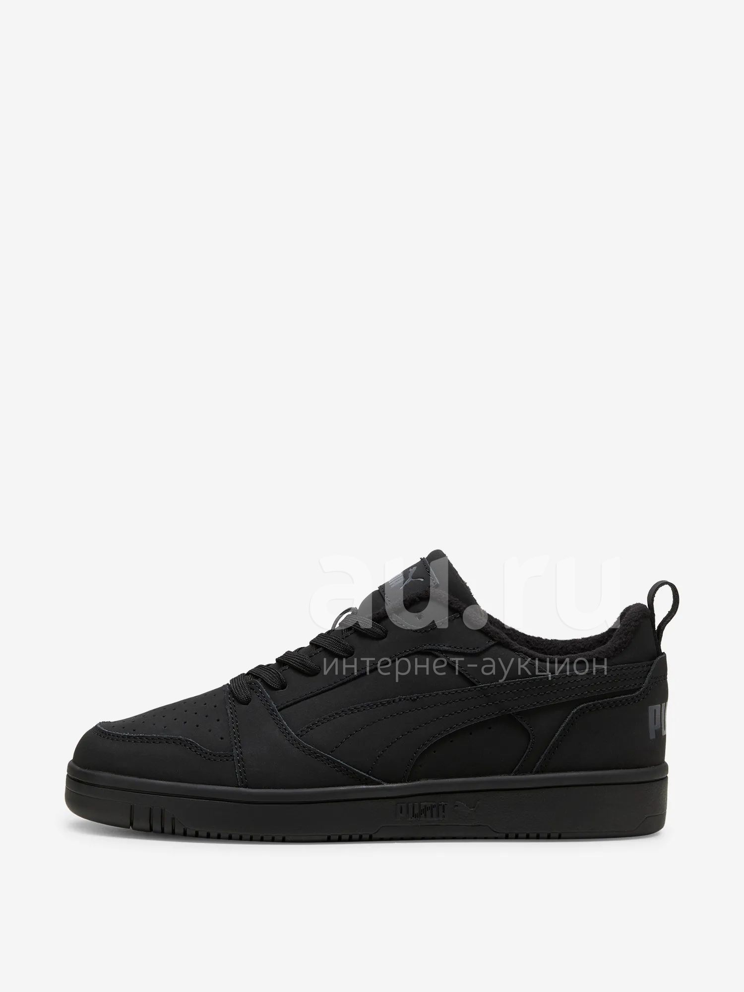 Puma low hotsell