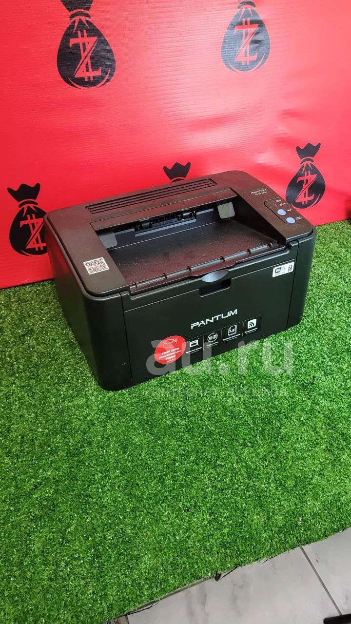 Принтер лазерный Pantum P2500W (Щ19682) — купить в Красноярске ...