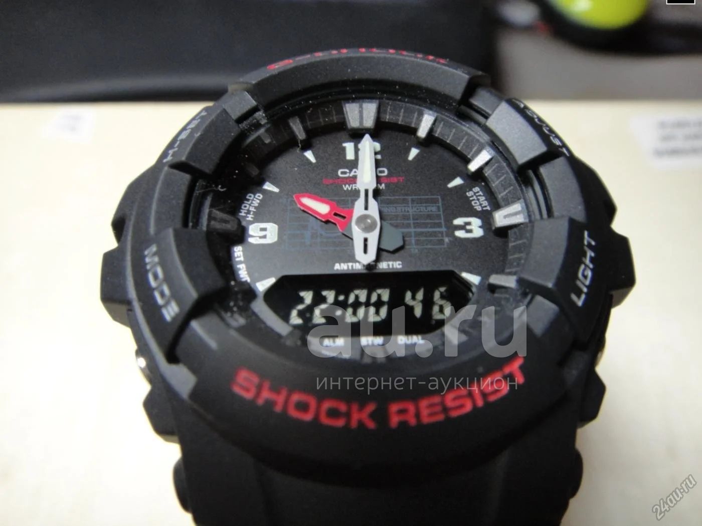 G100 g shock sale
