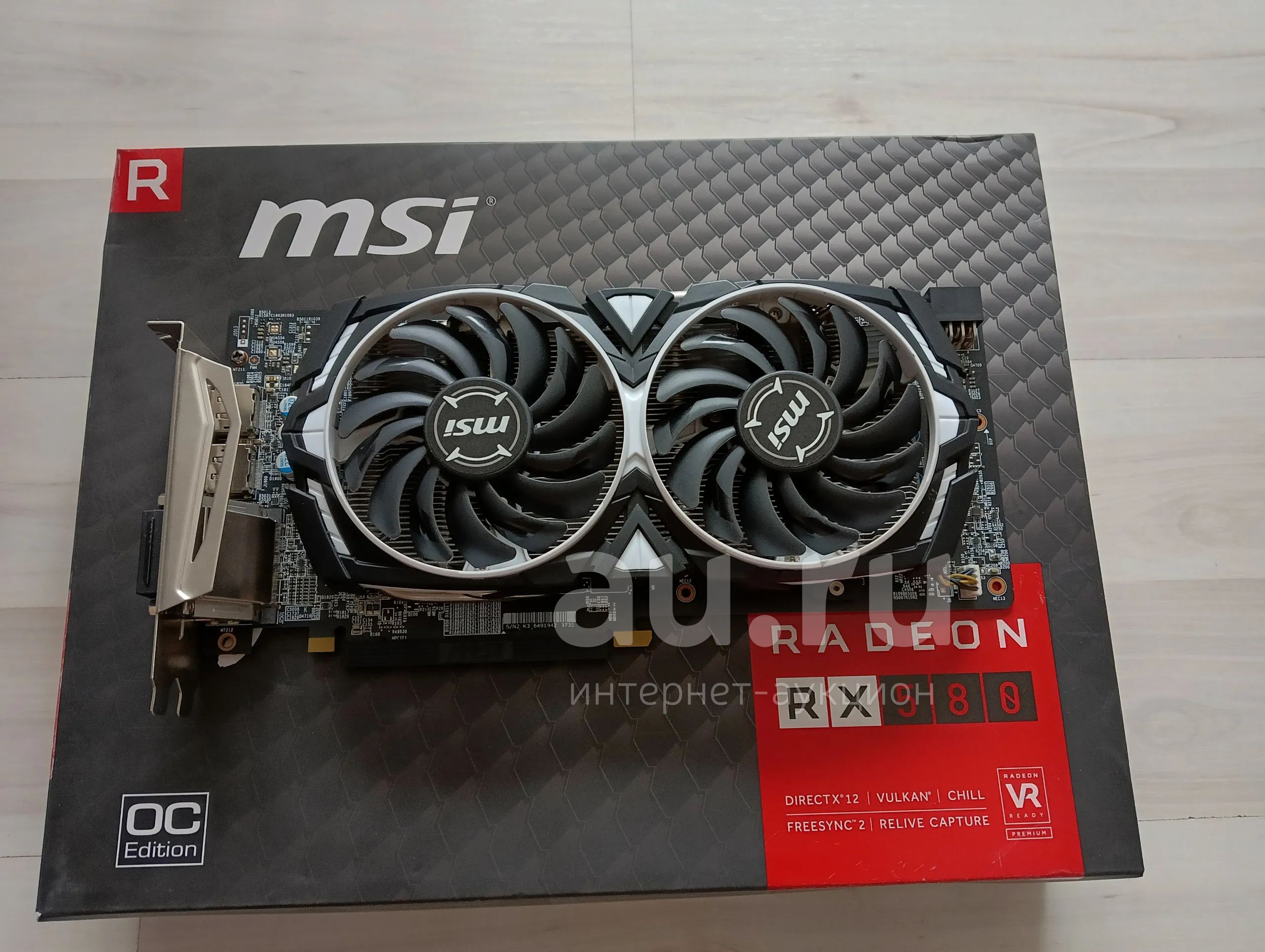 MSI RX 580 8GB — купить в Красноярске. Состояние: Б/у. Видеокарты на ...