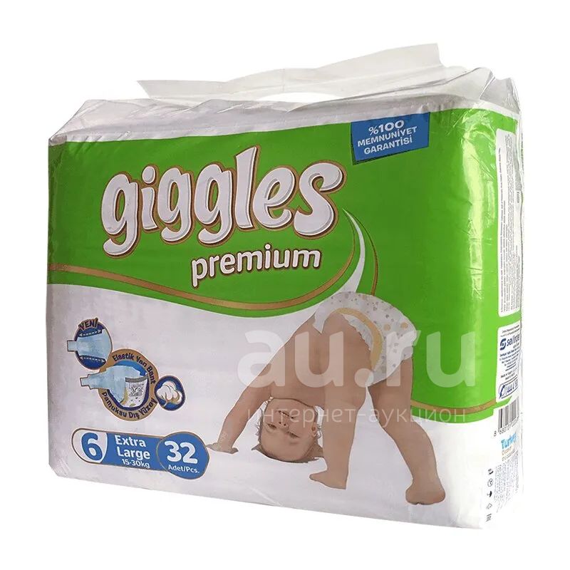 Giggles Премиум Эко Экстра Лардж Подгузники для детей 15-30 кг 32 шт ...