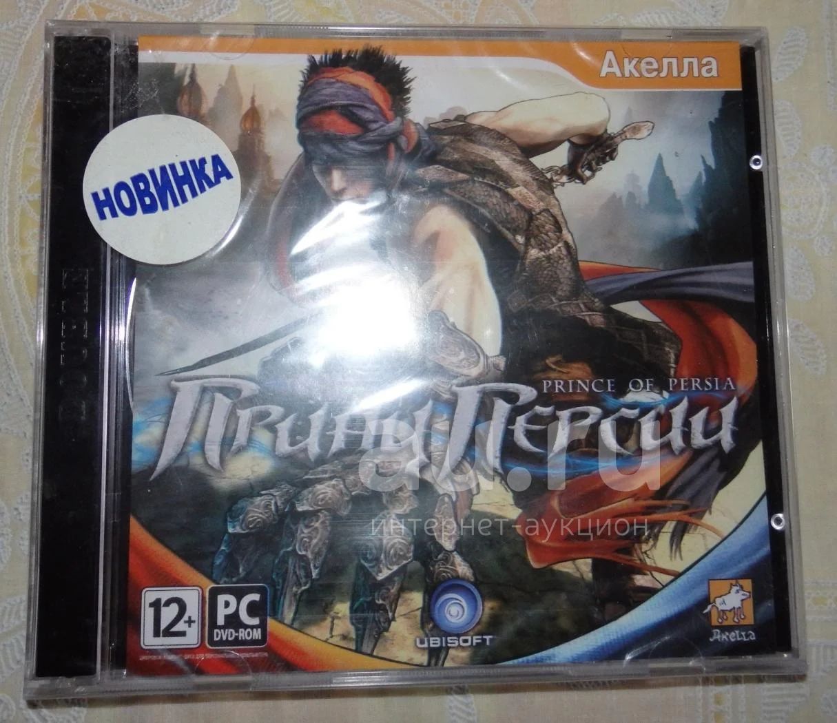 Принц Персии. Prince of Persia. 2009 год. Акелла. Новый запечатан ...
