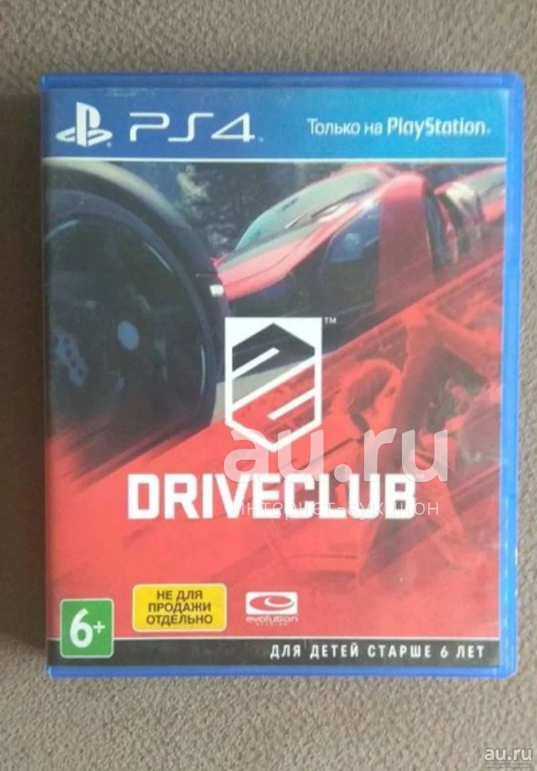 Игра для PS4 DriveClub Drive club — купить в Красноярске. Состояние: Б/у.  Игры для консолей на интернет-аукционе Au.ru