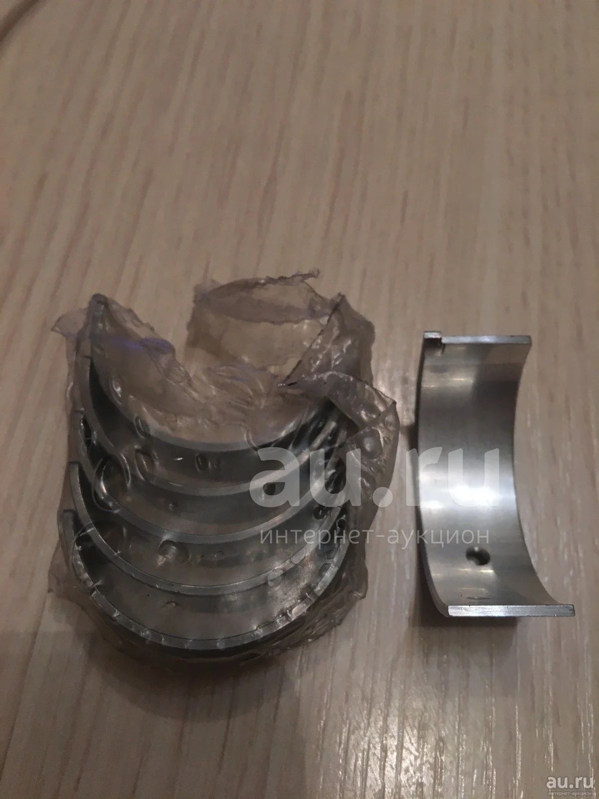 Taiho R658A STD Suzuki 12181 81401 0A0 . . Au.ru
