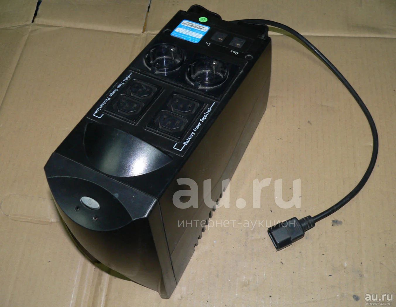 Ippon Back Comfo Pro 800 Купить