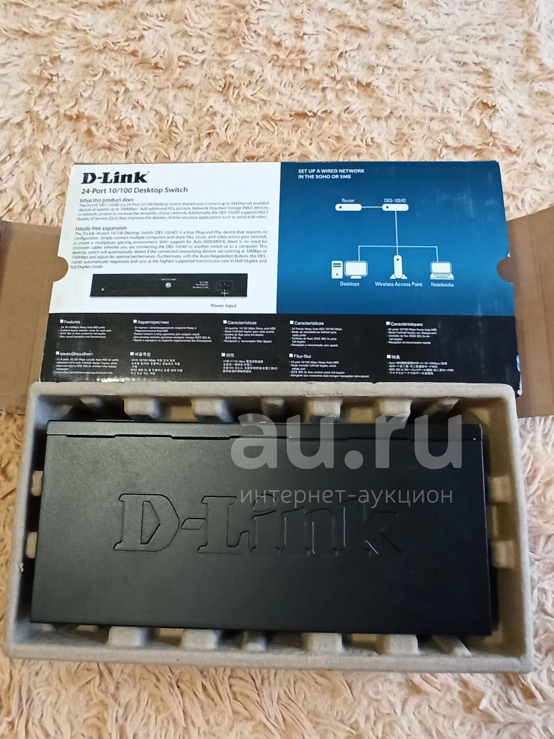 Коммутатор d link 24 port — купить в Красноярске. Состояние: Новое ...