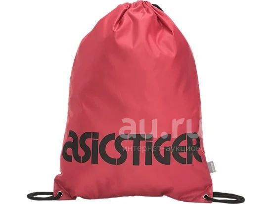 Asics tiger backpack outlet