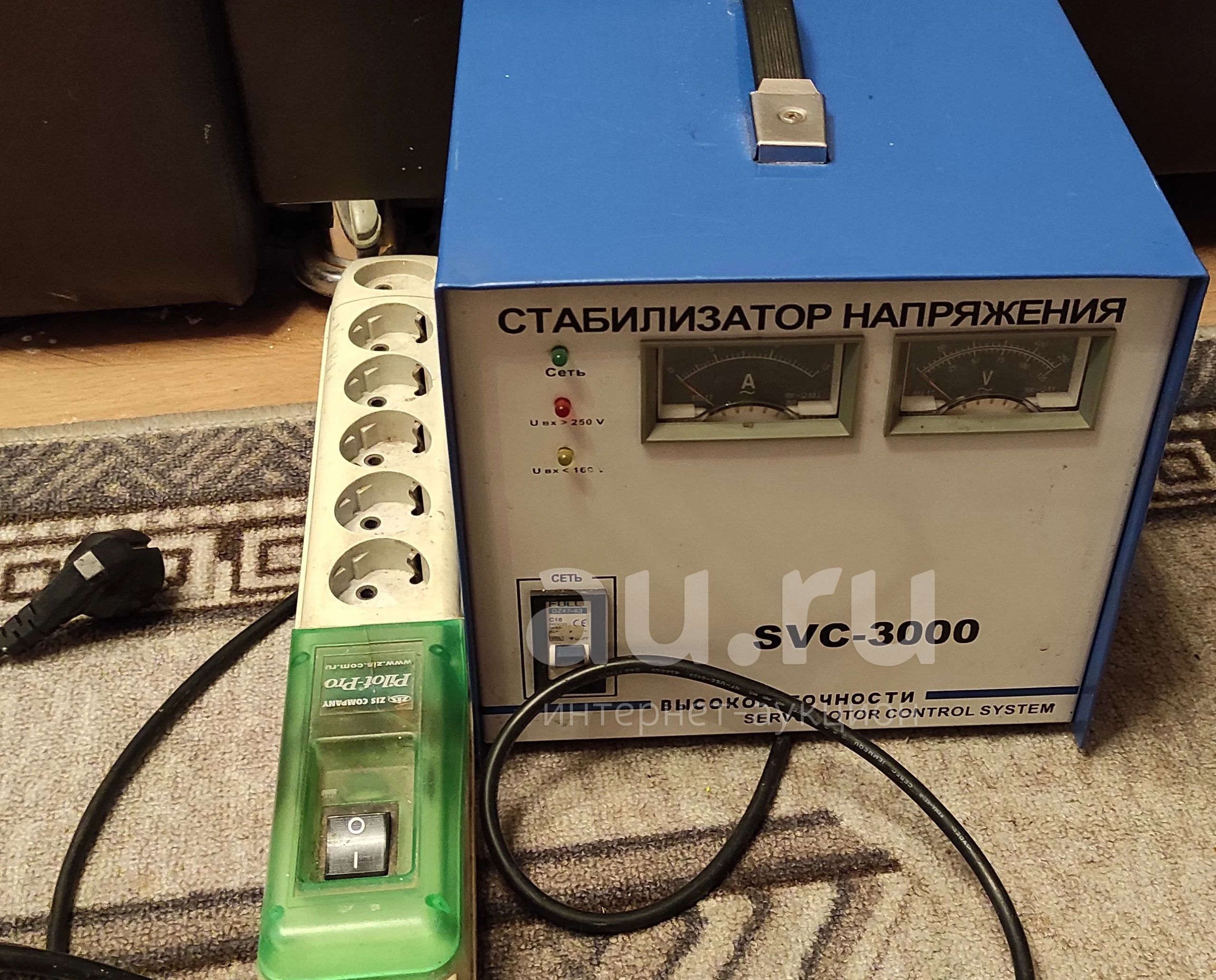 Стабилизатор напряжения SVC-3000 — купить в Красноярске. Состояние: Б/у ...