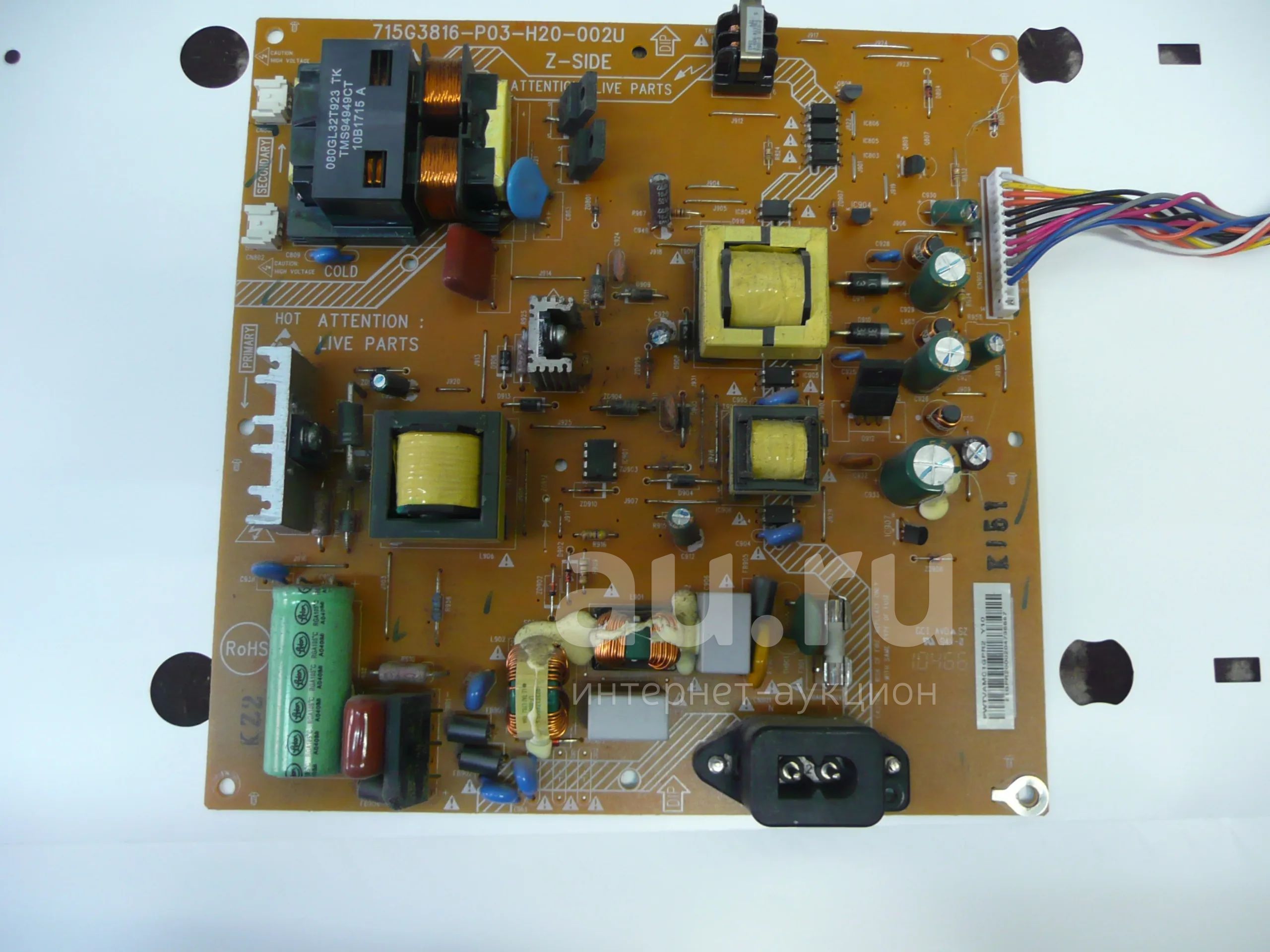 715G3816-P03-H20-002U Philips 32PFL3605 — купить в Красноярске ...