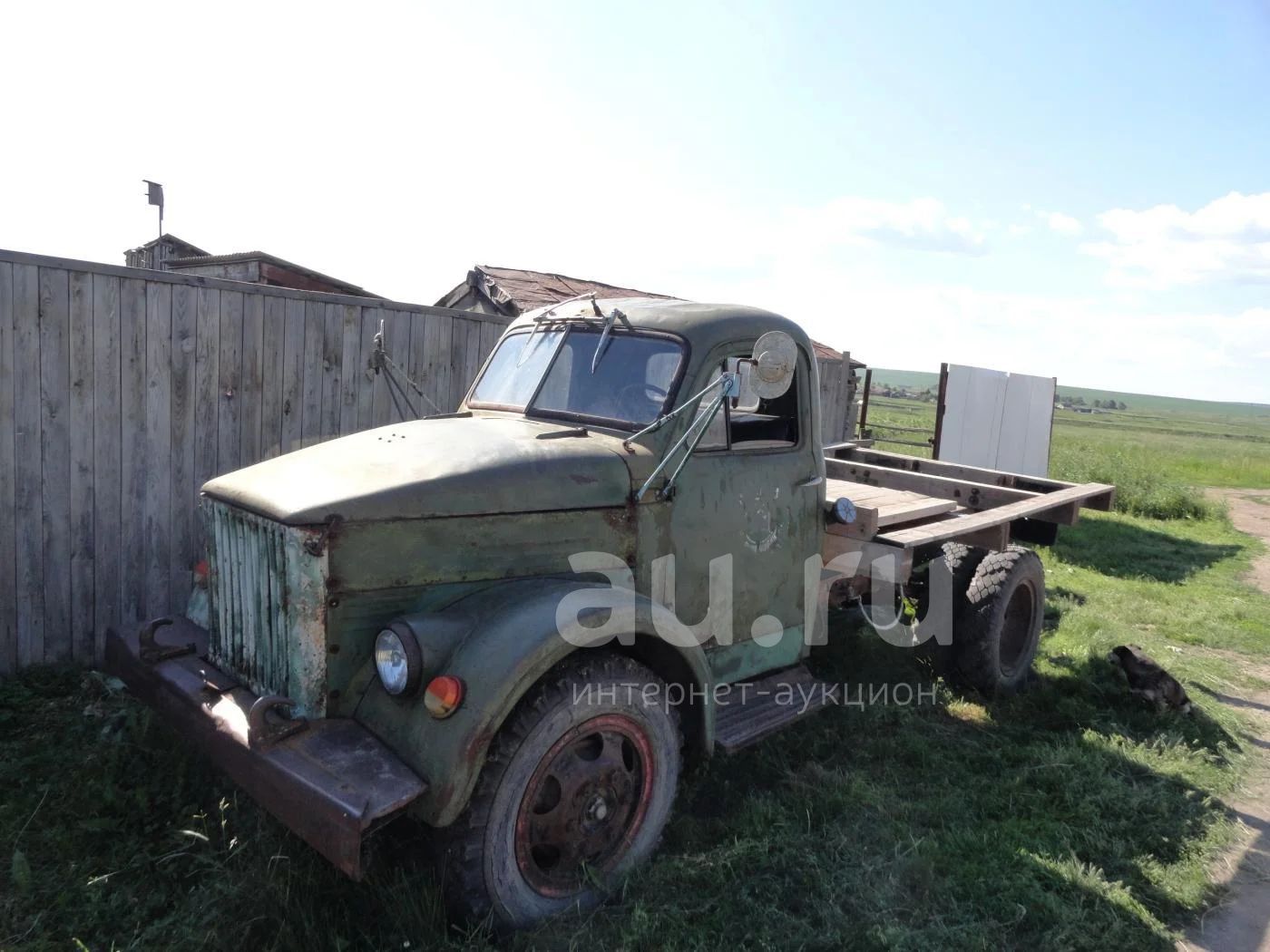 Авито Газ 53 Купить В Крыму