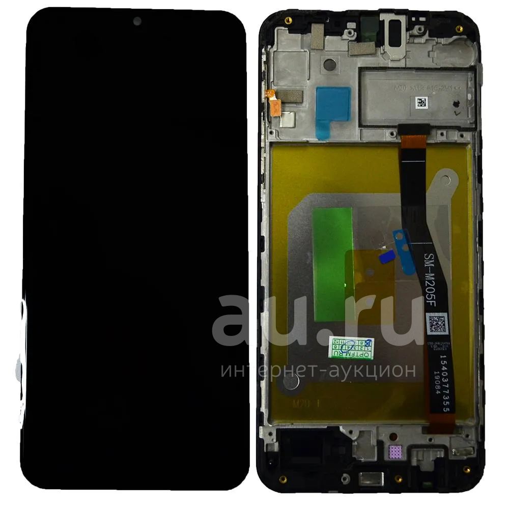 Samsung J810f Дисплей Купить