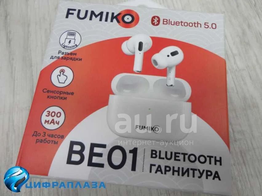 Беспроводные наушники FUMIKO BE01 TWS Touch-сенсор (4 ч/230 mAh) белые ...