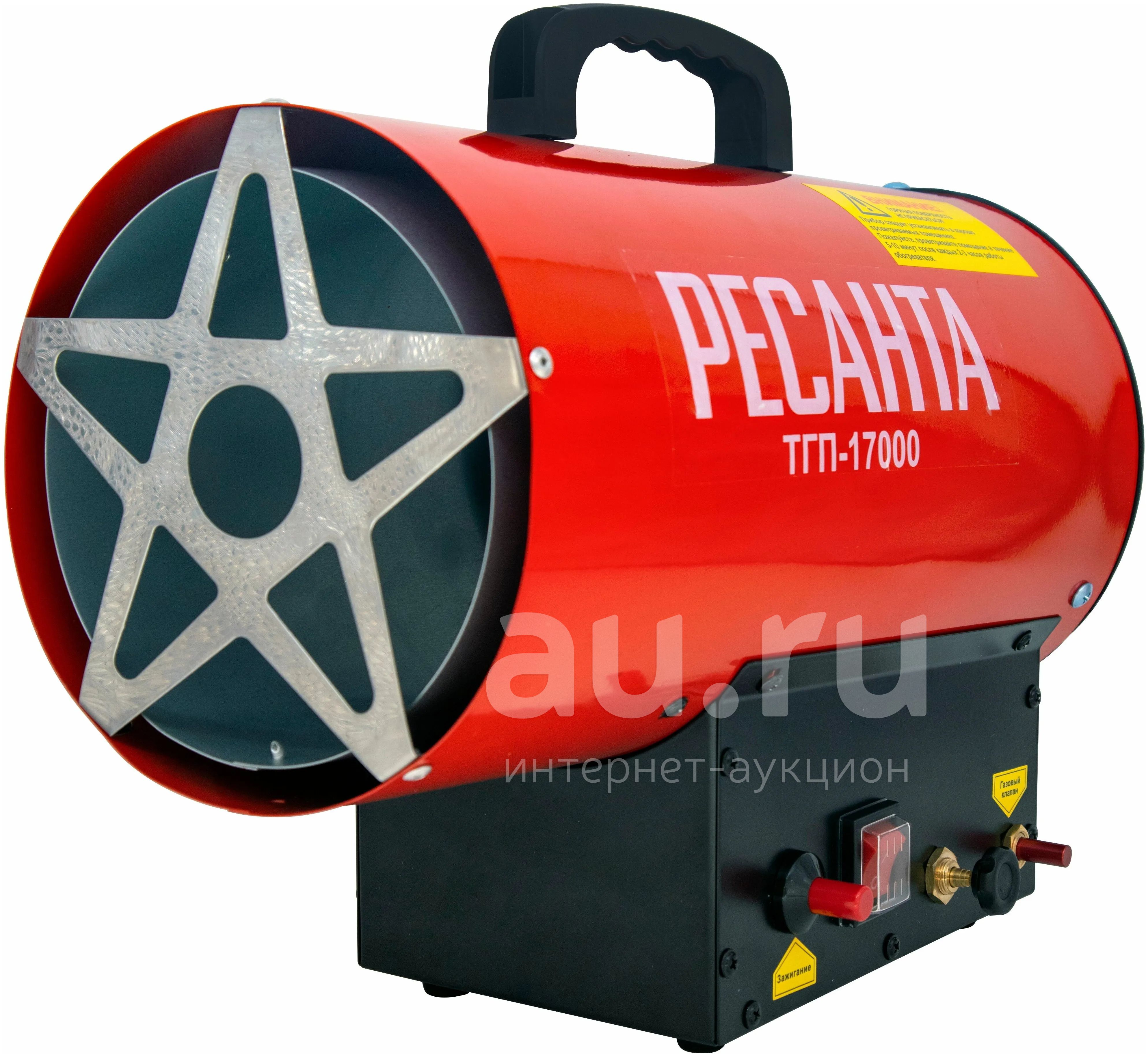Термопара Для Газовой Пушки Ресанта Купить