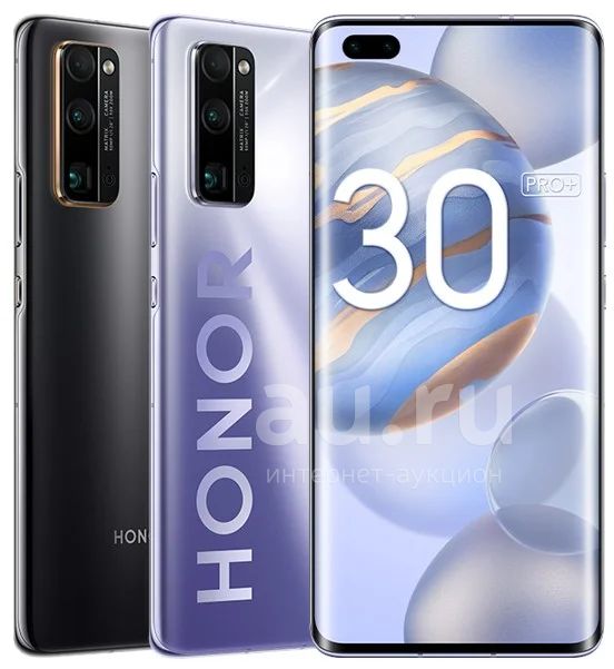 Honor 30 Pro +, Смартфон 5G — купить в Минусинске. Состояние: Б/у ...