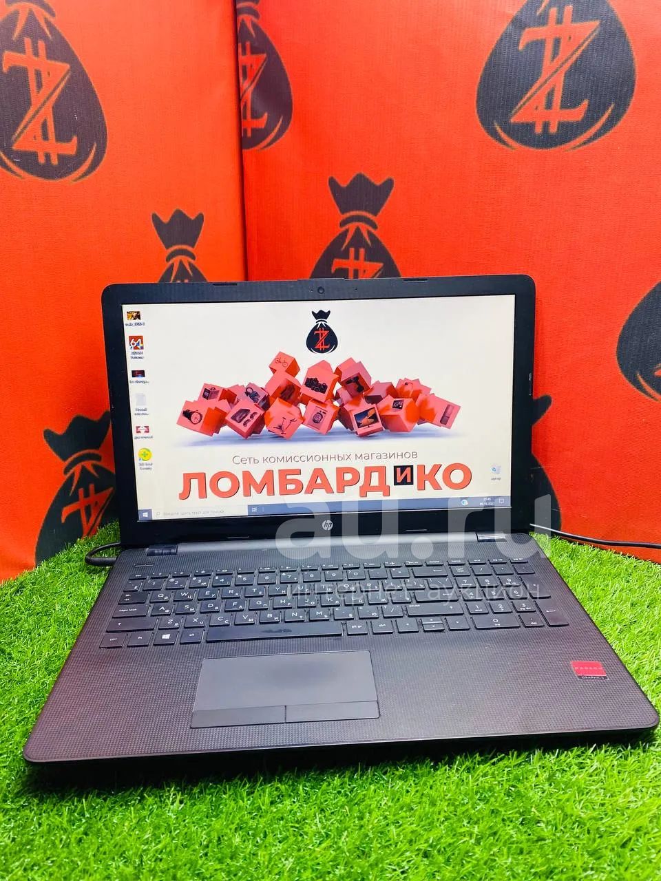 Ноутбук HP A6-9220/4Gb/AMD R4 500Gb (K) — купить в Красноярске ...