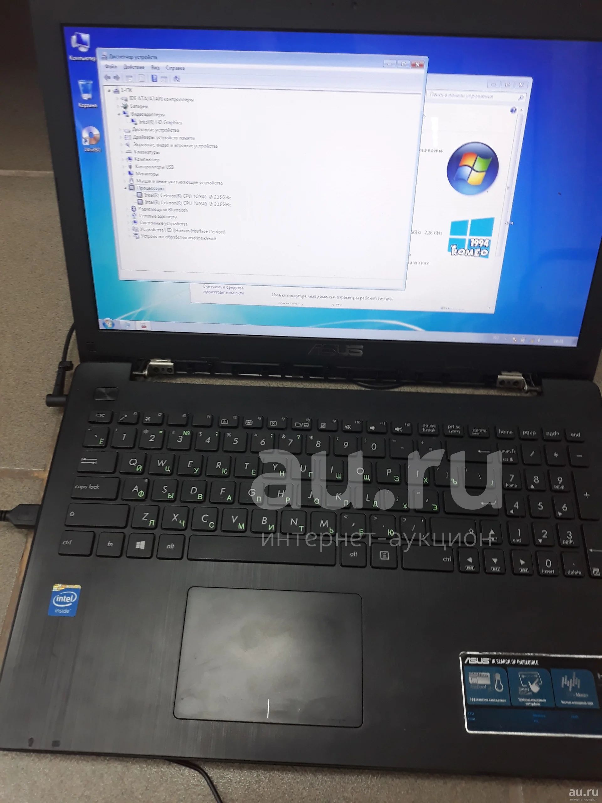 asus f553m PA — купить в Красноярске. Состояние: Б/у (полностью ...