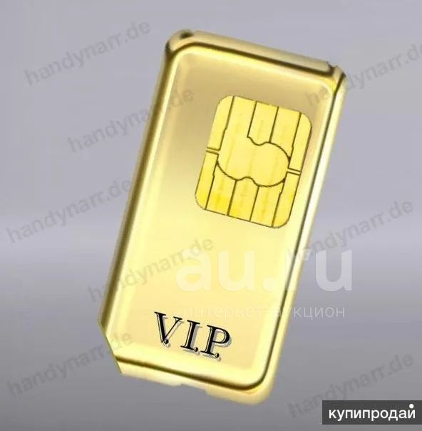 7 Телеком Купить Симку