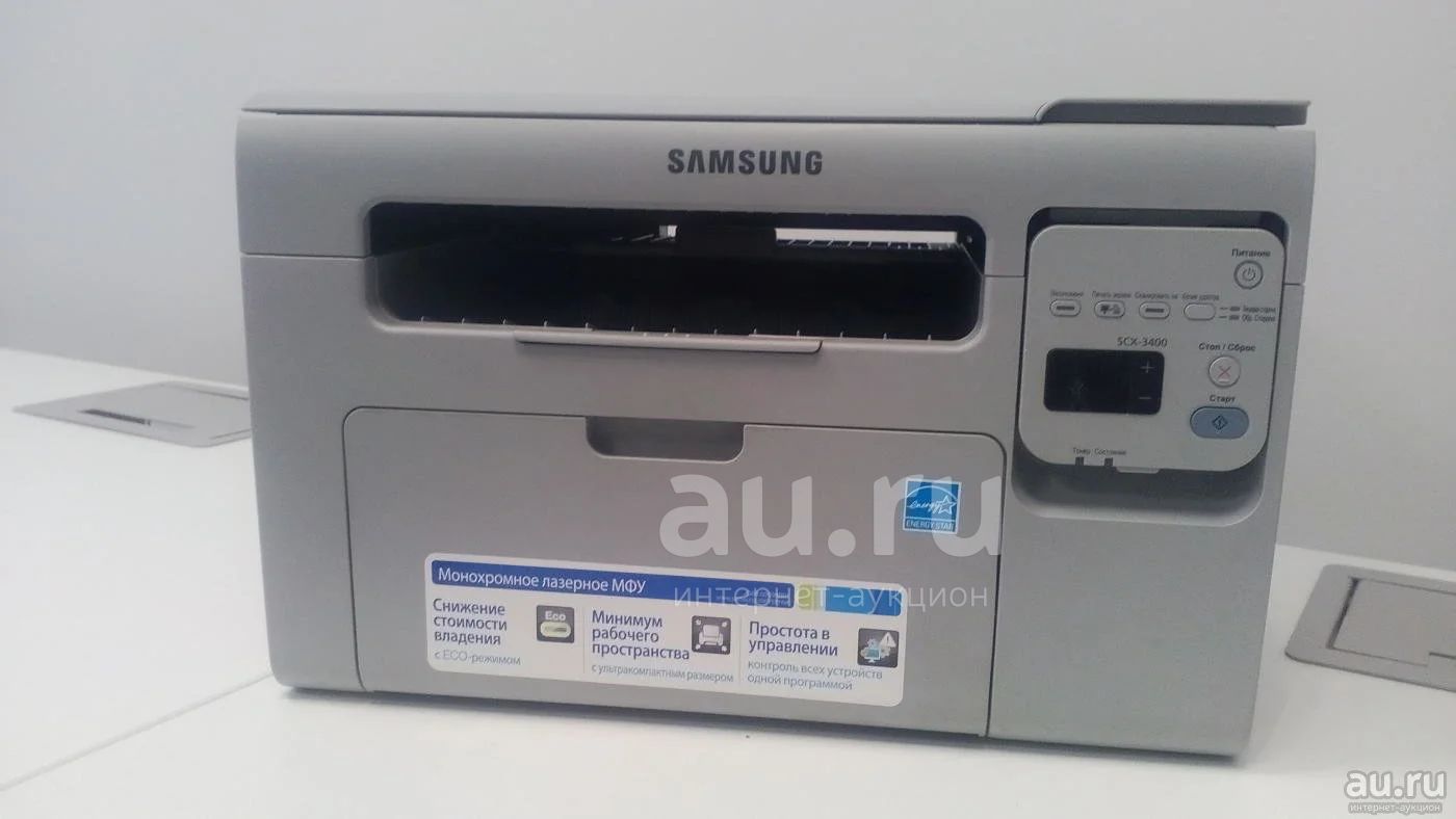 Картридж Для Принтера Samsung 3400 Купить