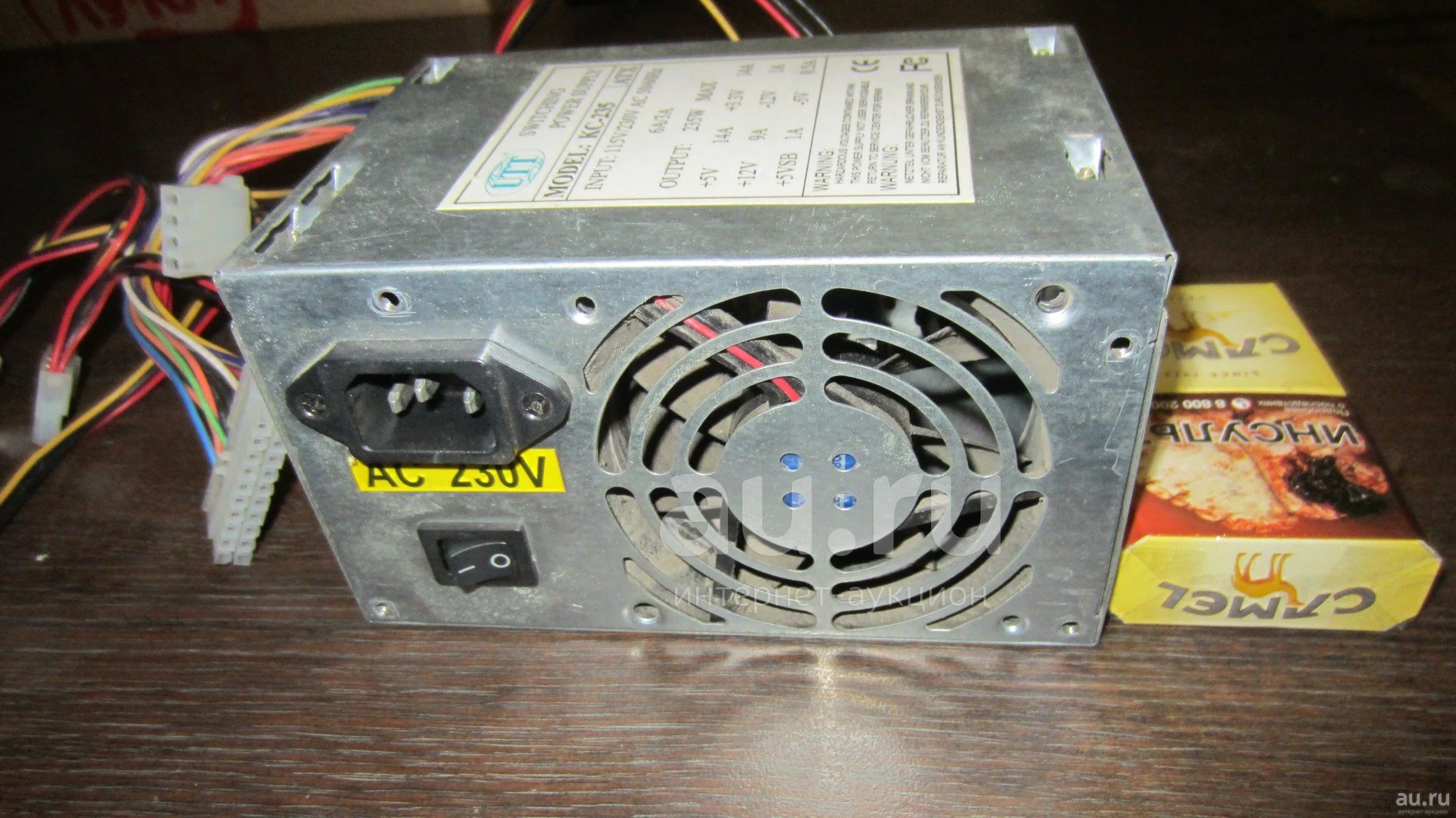 Блок питания КС 235 АТХ. LC-235atx. Мини блок питания для компьютера. Switching Power Supply model: Kc - 235 ATX.