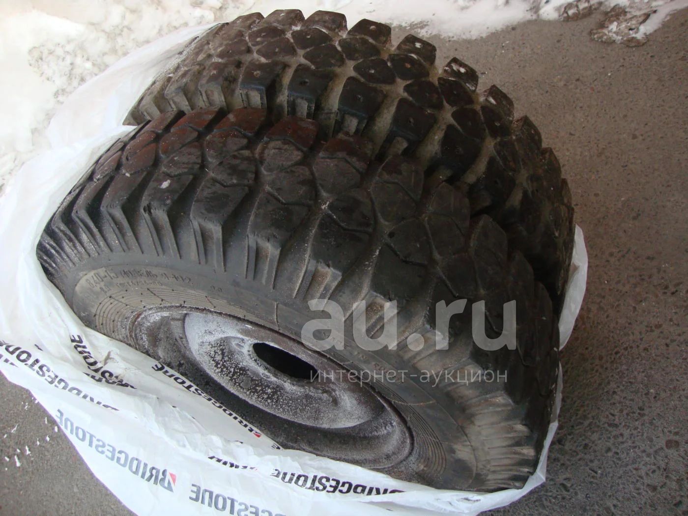 Шины 215 90 15 Купить