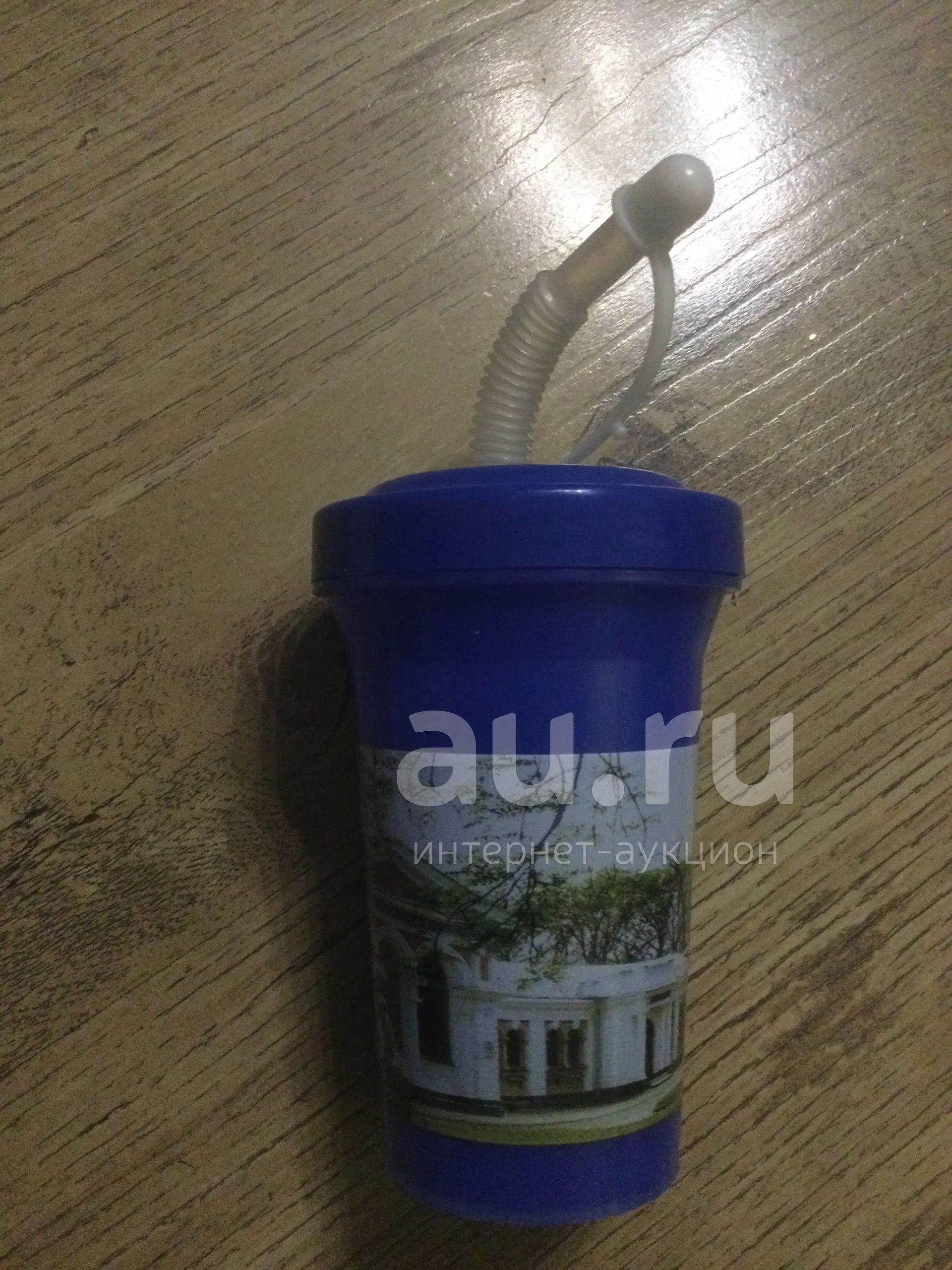 Кружка/ стакан для минеральной воды — купить в Красноярске. Состояние ...