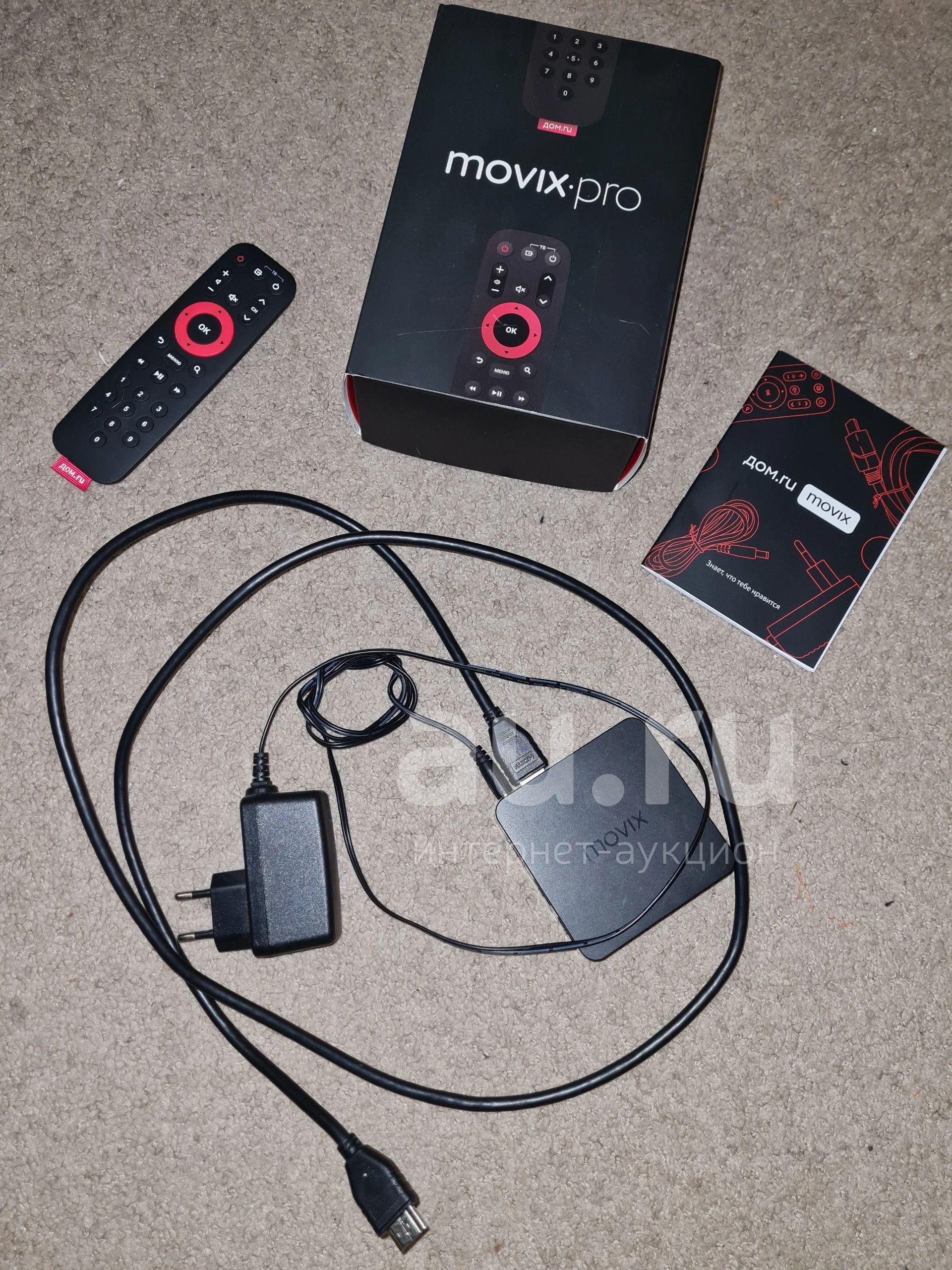 ТВ приставка movix•pro — купить в Красноярске. Состояние: Б/у. Цифровое ...