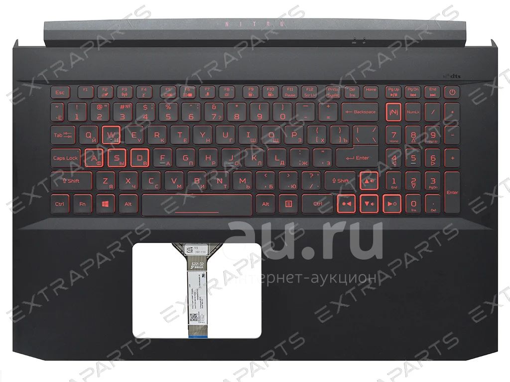 Топ-панель Acer Nitro 5 AN517-41 черная с подсветкой (узкий шлейф ...