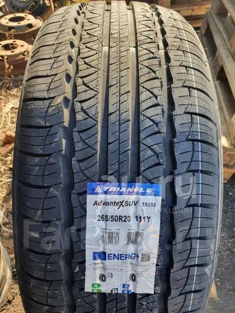 Triangle Tr259 255 55 R18 Купить