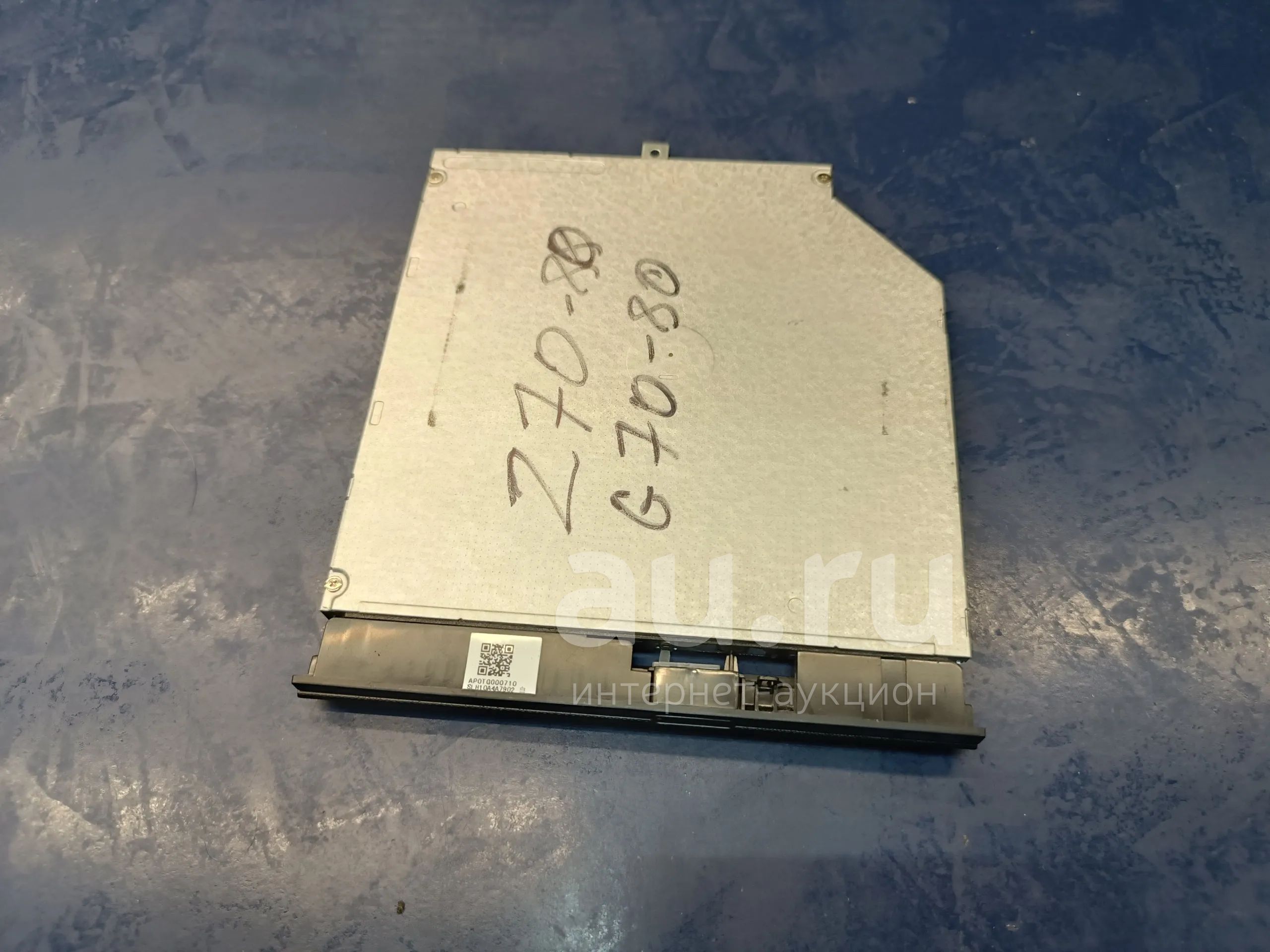 Б/У оптический привод CD/DVD +-RW SATA Slim 9.5 мм для ноутбука Lenovo ...