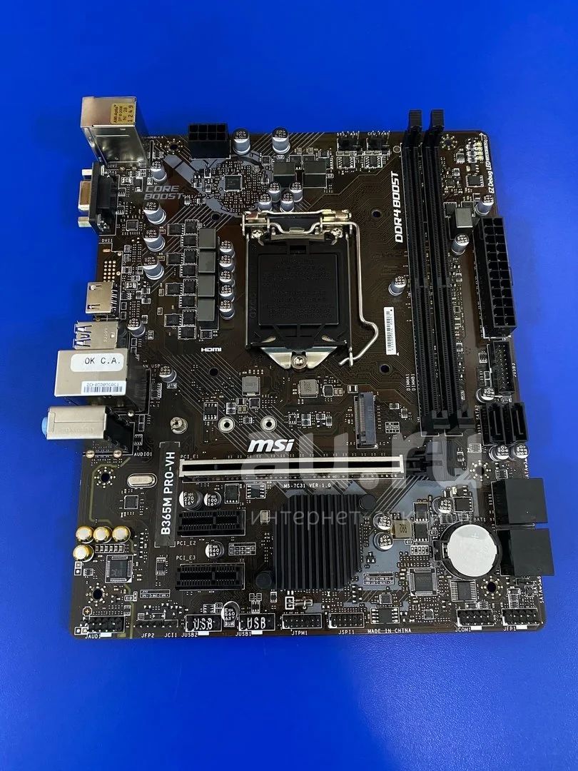 Материнская плата MSI B365M PRO VH (Сокет 1151-V2, B365) (Нет комплекта ...