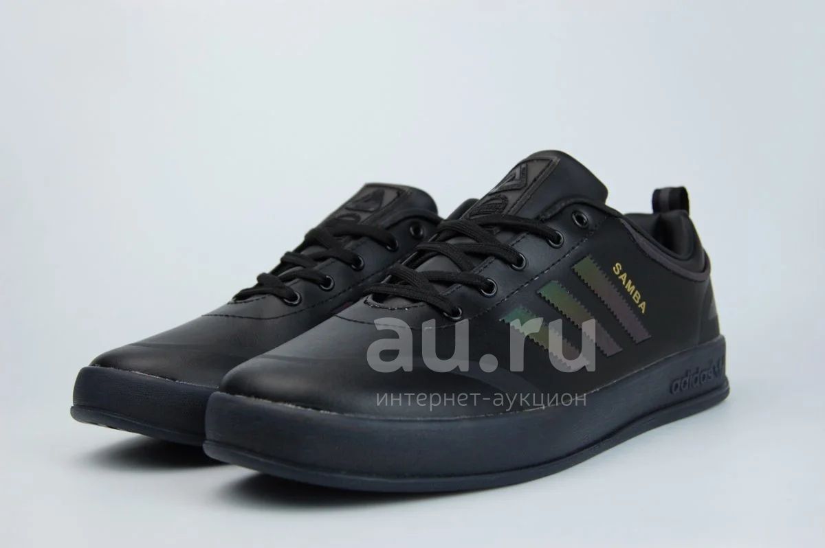 Adidas full black deals