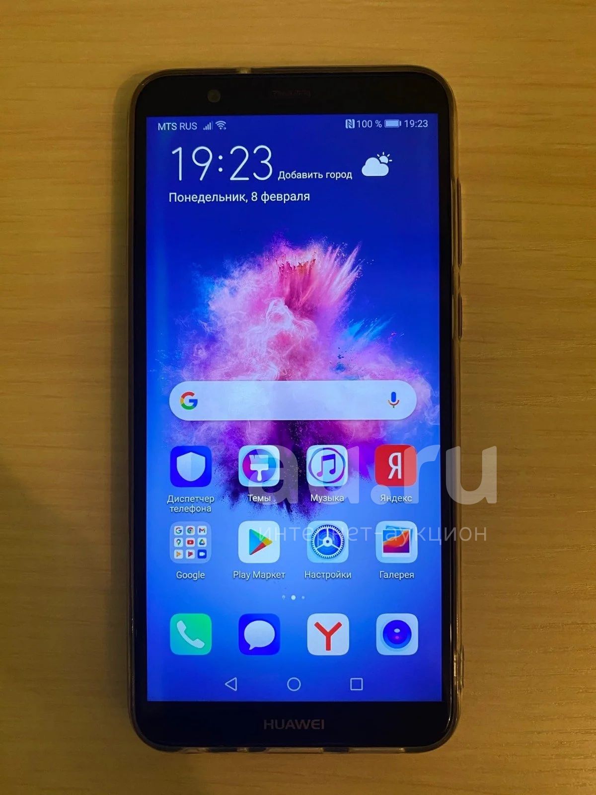 Huawei P Smart fig-LX1 — купить в Красноярске. Состояние: Б/у. Смартфоны на  интернет-аукционе Au.ru