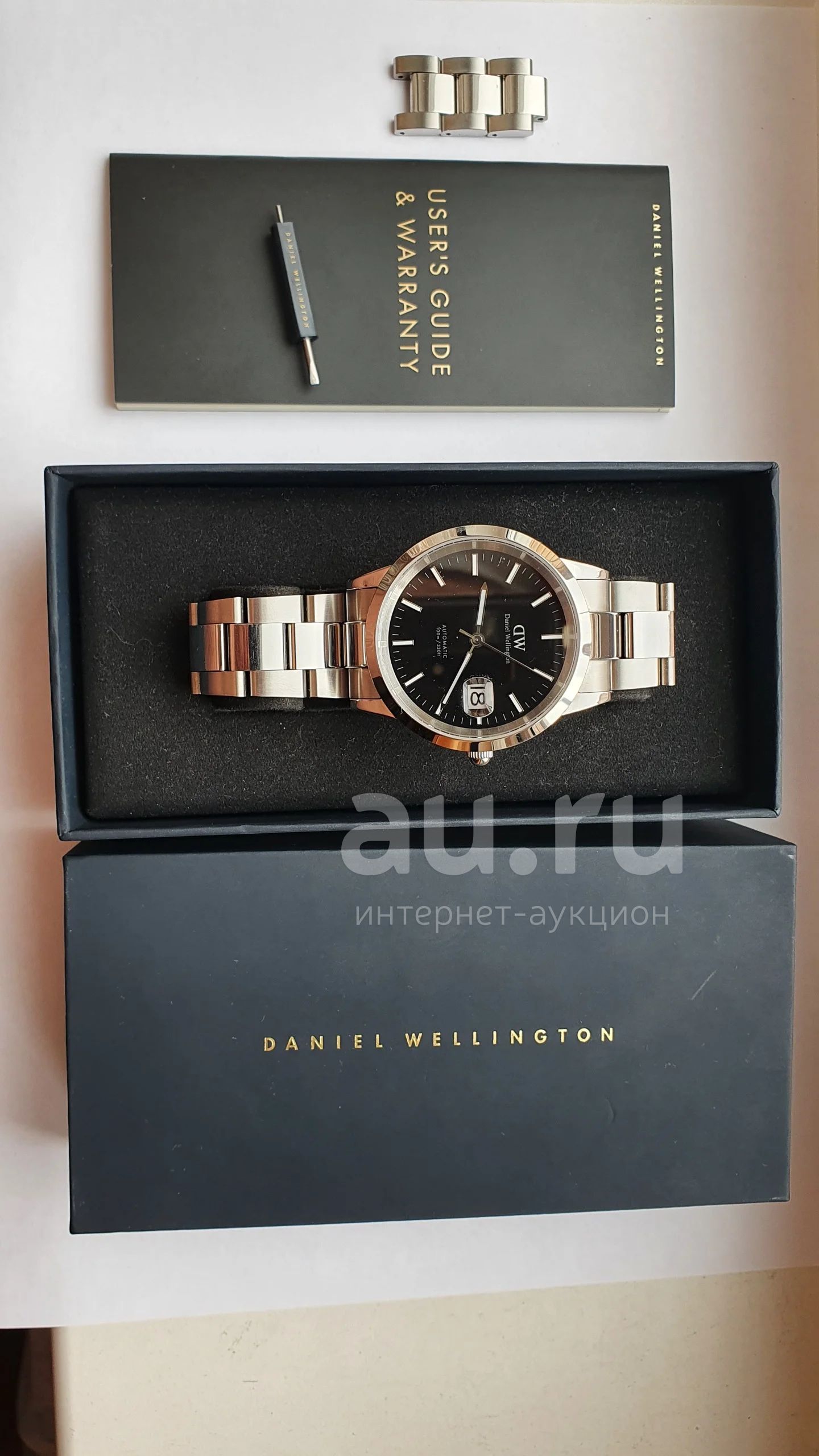 Box daniel wellington original best sale