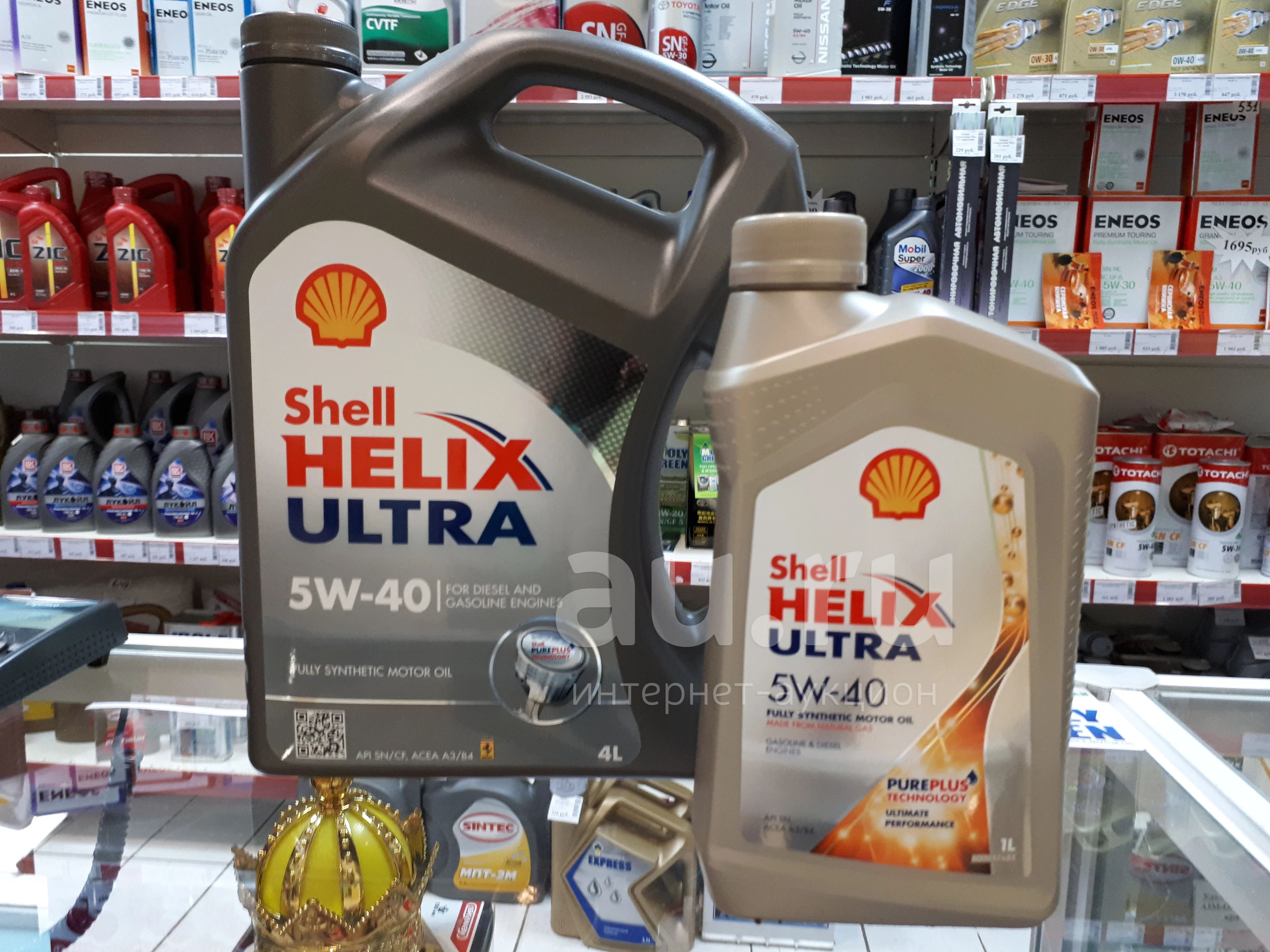 Shell Helix Ultra, 5W40, 4L синтетика. шелл хеликс ультра 5в40 5w-40 ...