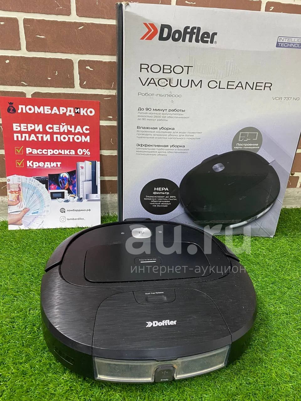 Doffler vcr 737 NG Робот-пылесос (С) — купить в Красноярске. Состояние ...