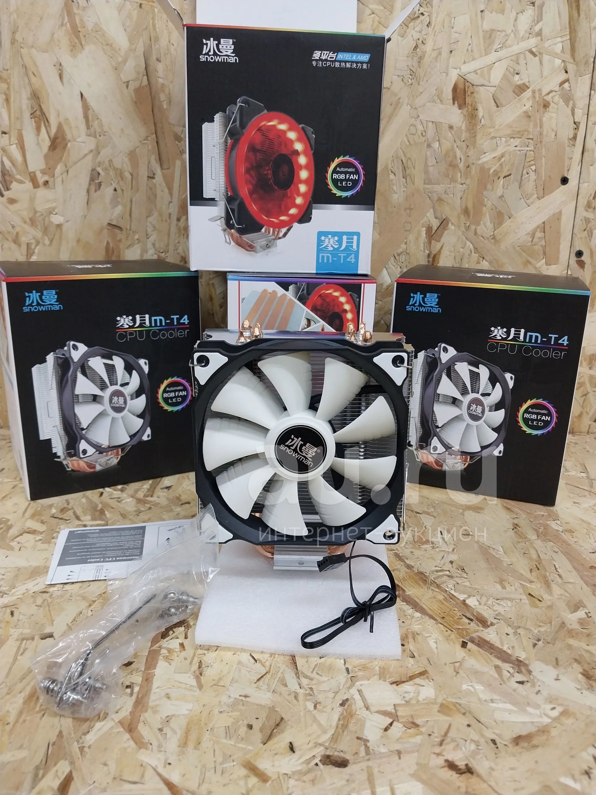 1 Кулер SnowMan 120мм 4 медные трубки 4pin pwm — купить в Красноярске ...