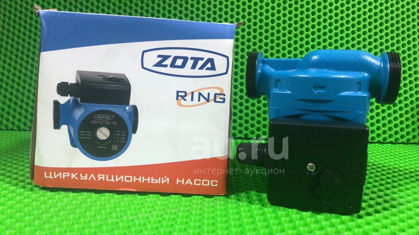  циркуляционный Zota Ring 25-70S 130/новый (Б5061С) —  в .