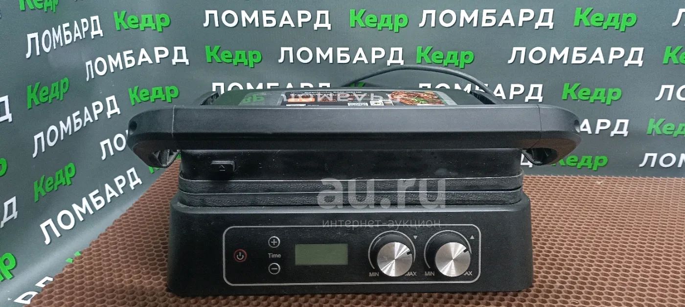 Гриль Redmond RGM-M811D (z) — купить в Красноярске. Состояние: Б/у ...