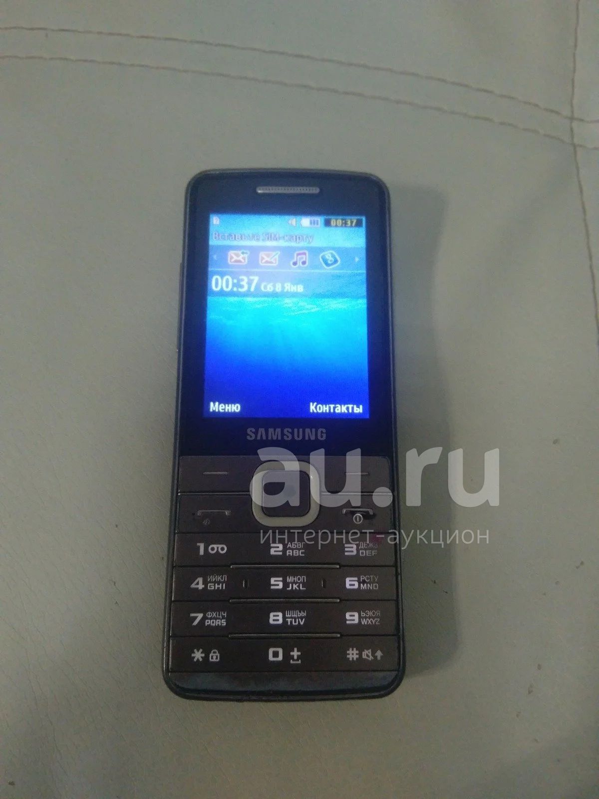 Samsung S5610 Купить В Самаре