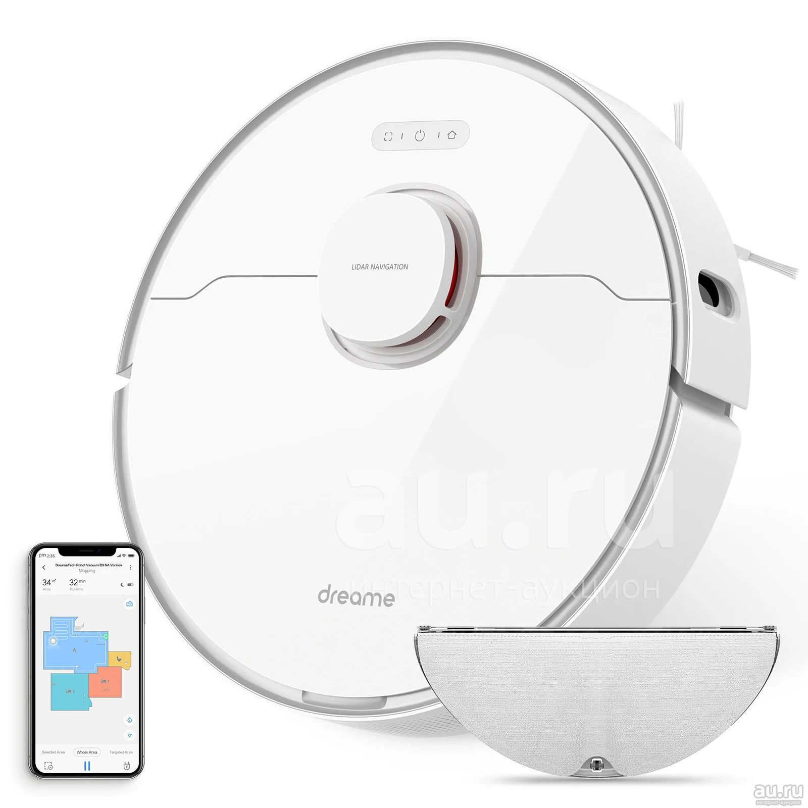 Робот-пылесос Xiaomi Dreame Bot L10 Pro Robot Vacuum And Mop\RLS5L\цвет ...