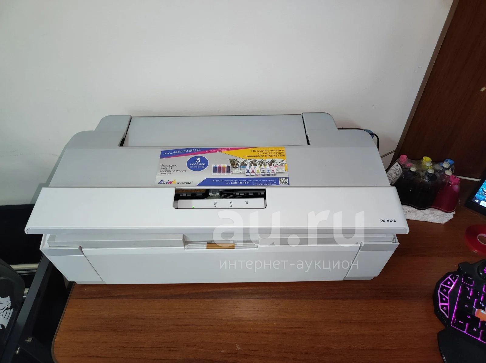 Сублимационный принтер Epson PX-1004 — купить в Красноярске. Состояние ...
