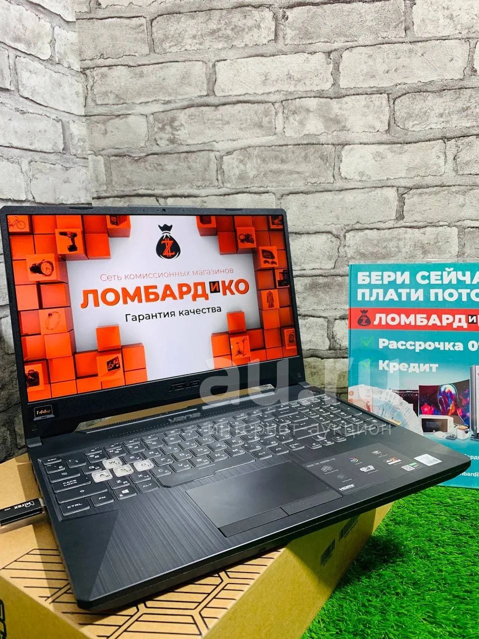 Игровой Ноутбук ASUS TUF Gaming A15 8GB/512GB SSD (9810) — купить в ...