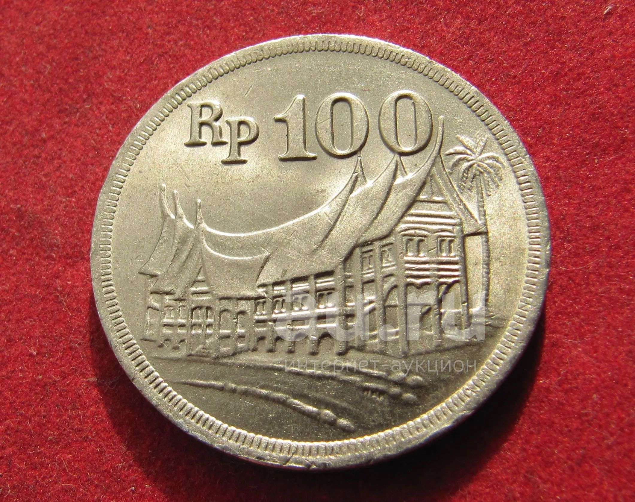 Индонезия 100 рупий, 1973 г. — купить в Красноярске. Азия на интернет ...