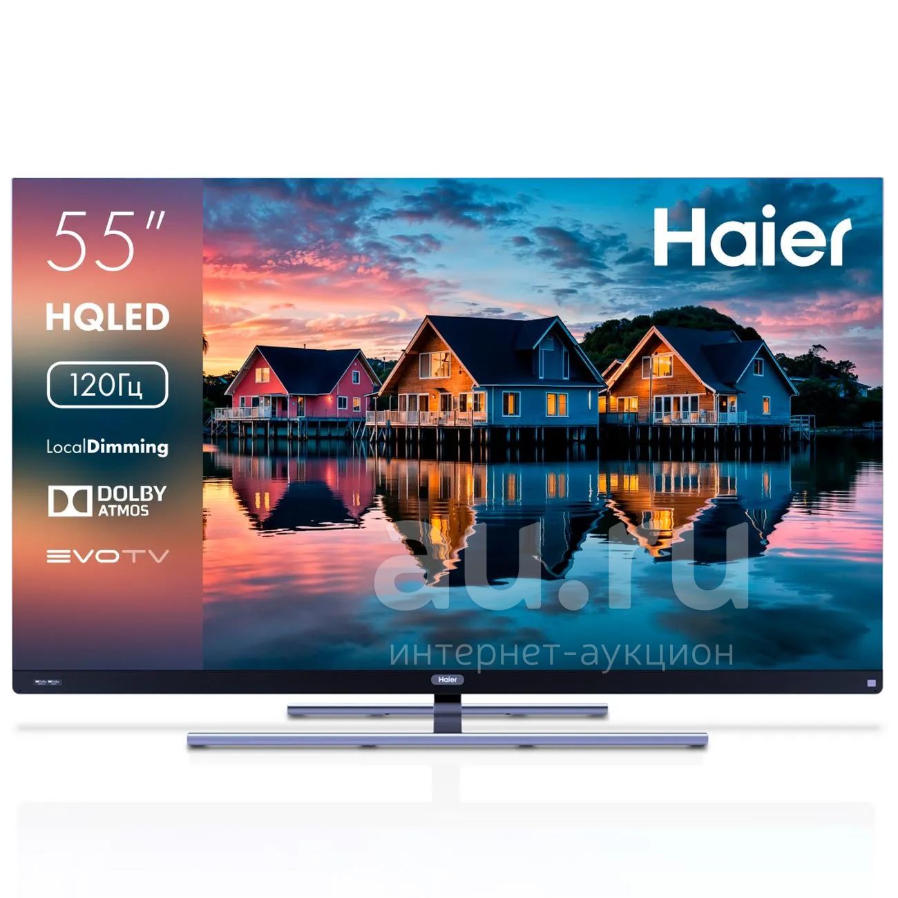Ultra HD (4K) QLED телевизор 55" Haier 55 Smart TV S7 — купить в ...
