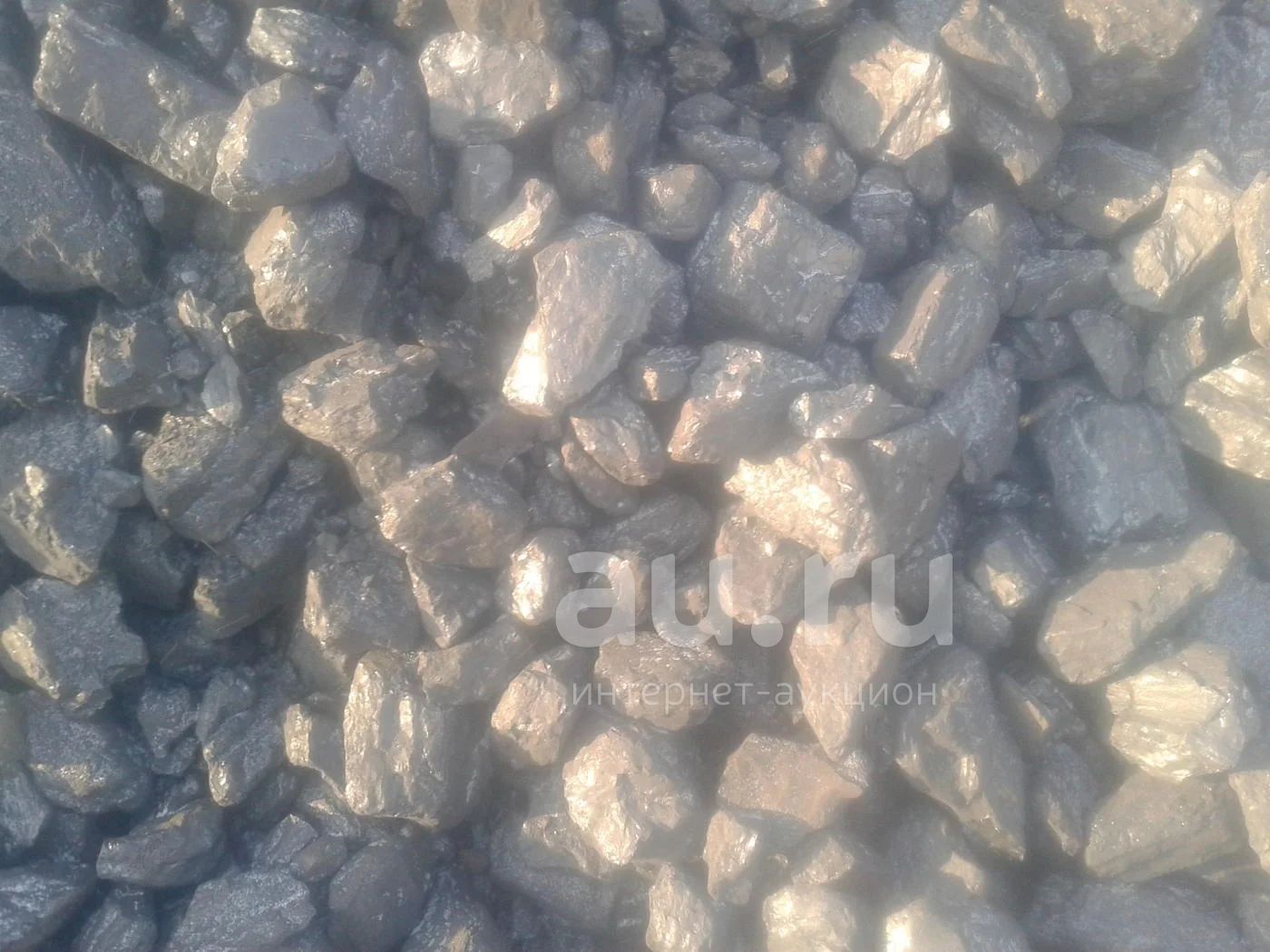 Уголь Купить В Красноярске Цена