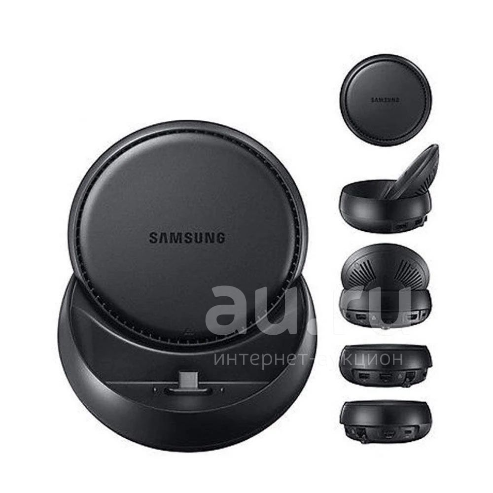 Док станция Samsung DeX Station Galaxy S8 и S8+ — купить в Красноярске ...