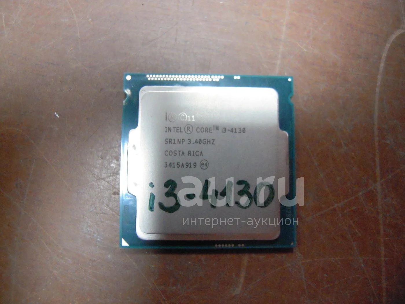 I3 4130 сокет. Intel Core i3 4130. Процессор Intel Core i3-4130. Core i3 4130 3.4GHZ. Intel Core i3 4130 CPU 3.40GHZ.